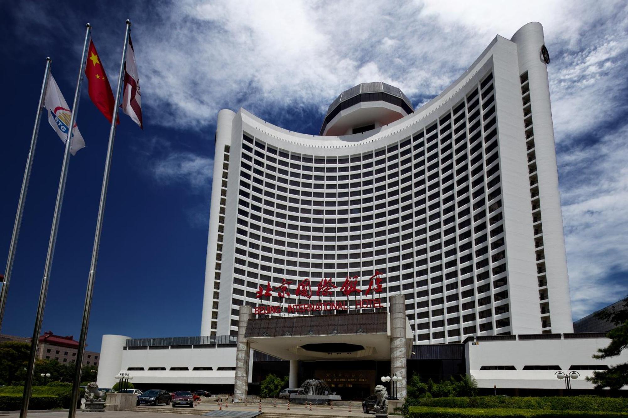 Beijing International Hotel Exterior photo