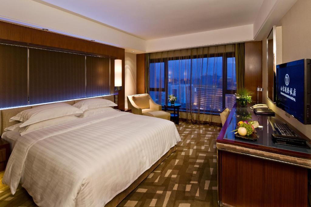 Beijing International Hotel Room photo