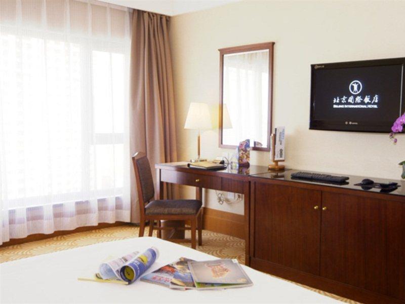 Beijing International Hotel Exterior photo