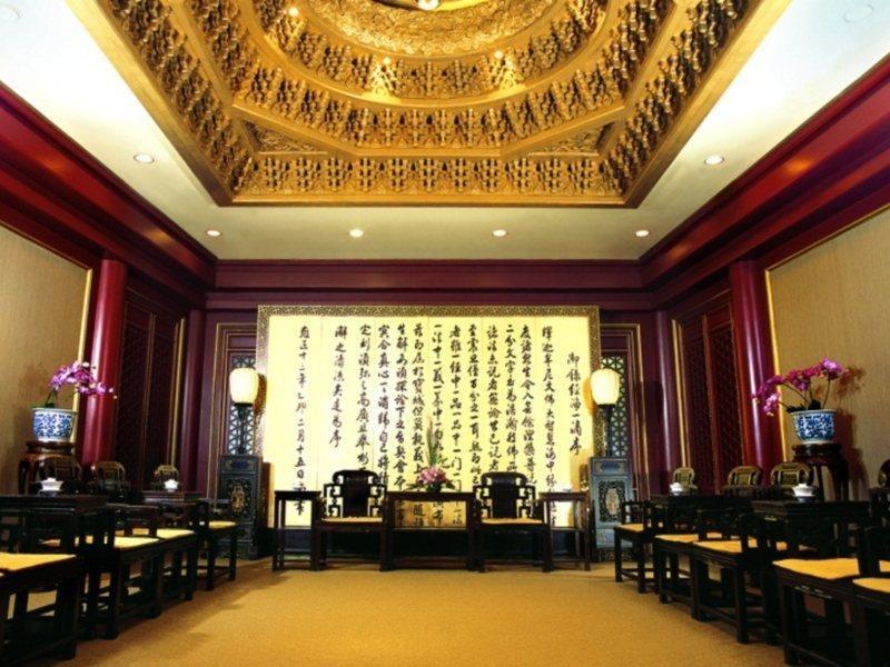 Beijing International Hotel Exterior photo