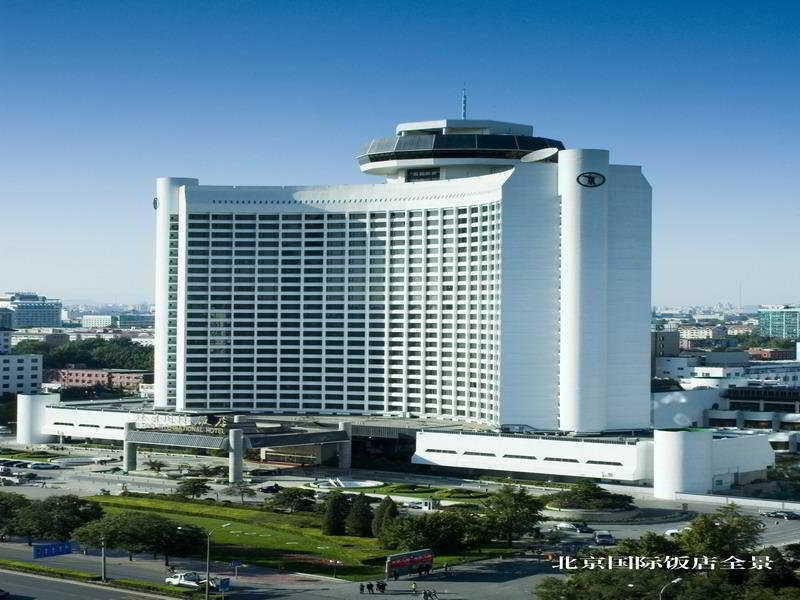 Beijing International Hotel Exterior photo