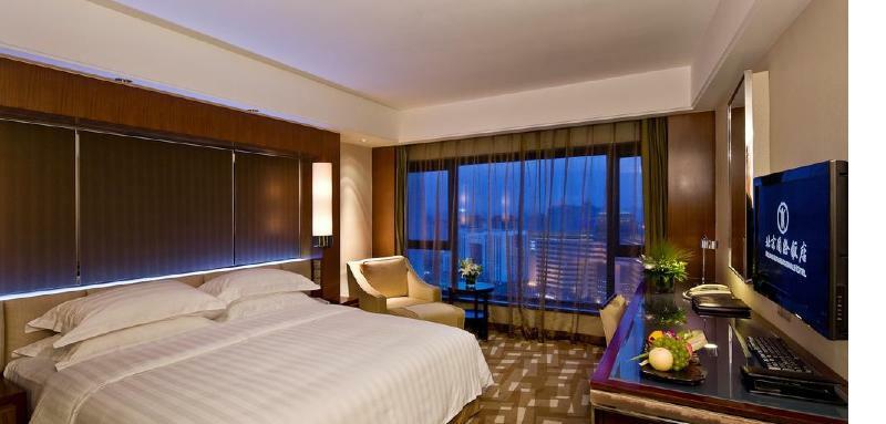 Beijing International Hotel Exterior photo